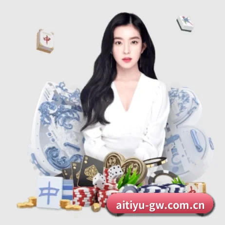 爱体育 APP 界面